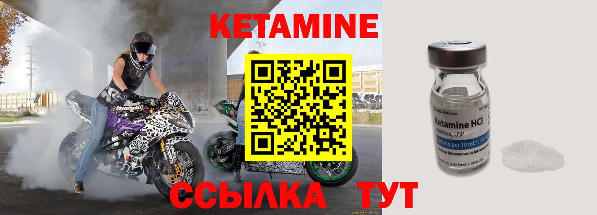 Котлас  ГАШИШ  НБОМе  КОКАИН  Меф МЯУ МЯУ   Вход с VPN  Где найти наркотики?  Канабис 