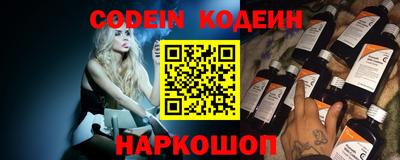 первитин Кингисепп