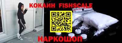 мефедрон Кимры