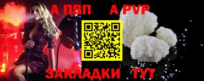 мефедрон Кимры
