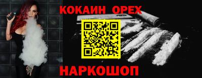 мефедрон Кимры