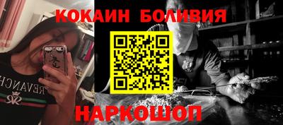 мефедрон Кимры