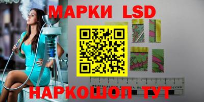 прущая мука Кинель