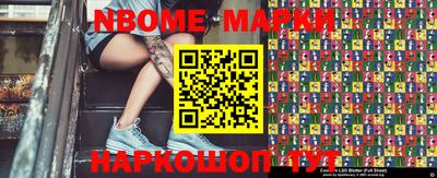 мефедрон Кимры