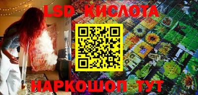 прущая мука Кинель