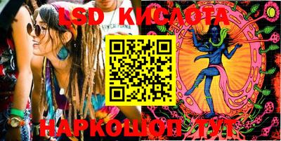 прущая мука Кинель