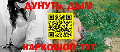 прущая мука Кинель