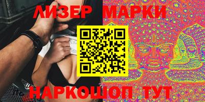 первитин Кингисепп