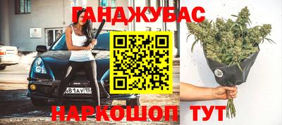 прущая мука Кинель