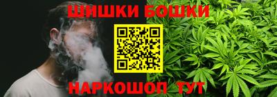 первитин Прокопьевск