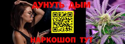 мефедрон Кимры