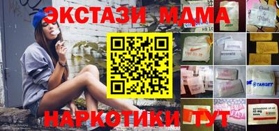 первитин Кингисепп