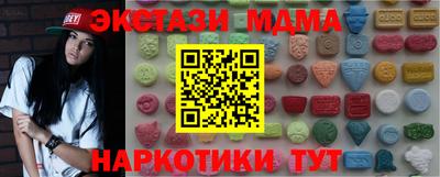 прущая мука Кинель