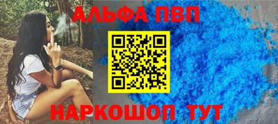 прущая мука Кинель
