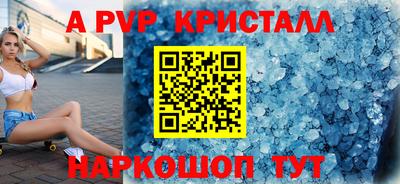 мефедрон Кимры