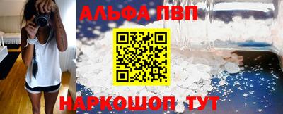 прущая мука Кинель