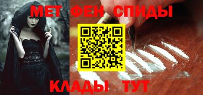 прущая мука Кинель