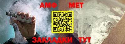 мефедрон Кимры