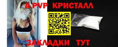 мефедрон Кимры