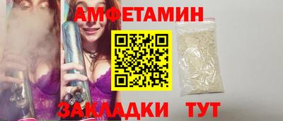 мефедрон Кимры