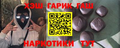 первитин Кингисепп