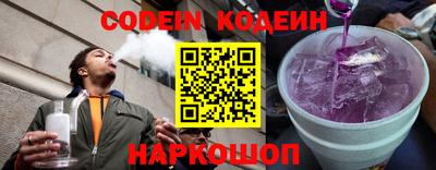 первитин Прокопьевск