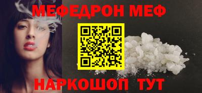 первитин Кингисепп