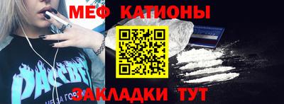 гашик Прохладный