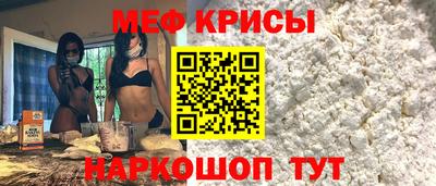 первитин Кингисепп